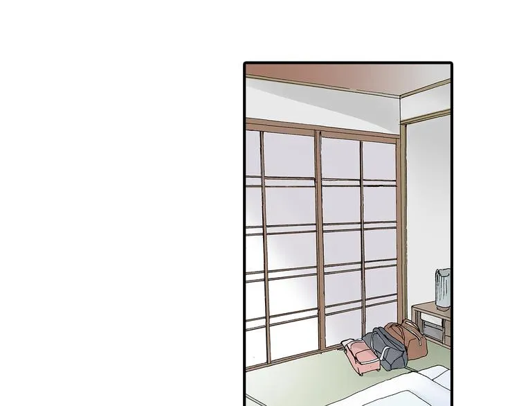 第21话 不知如何开口 第52页