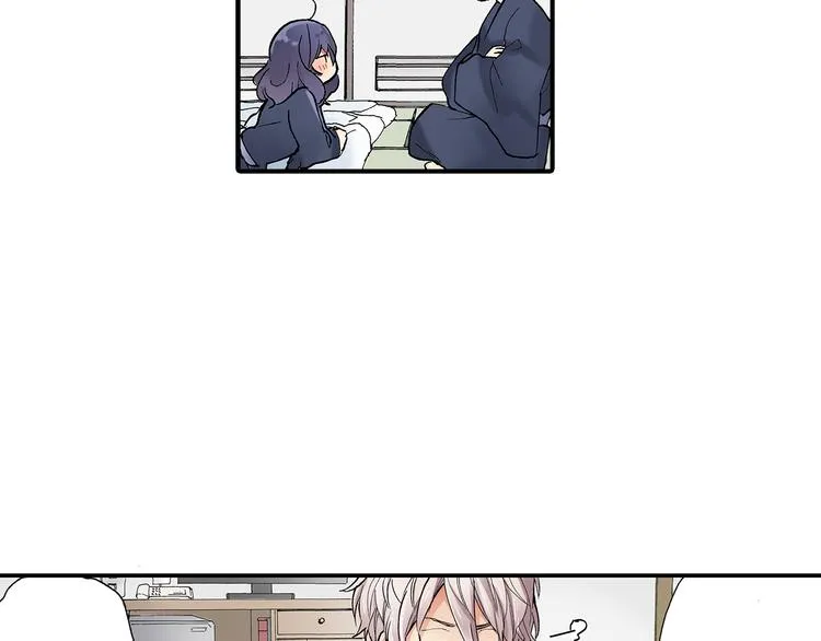 第21话 不知如何开口 第56页