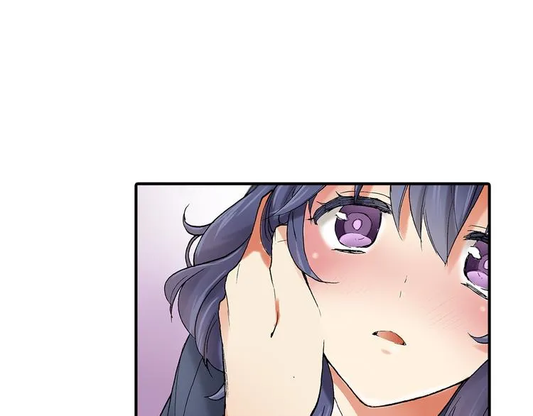 第21话 不知如何开口 第67页
