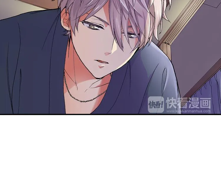 第21话 不知如何开口 第73页