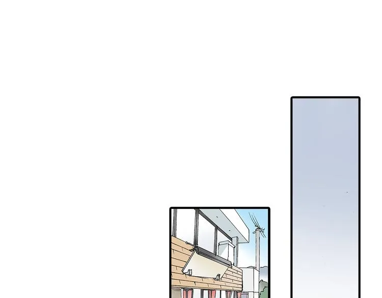 第19话 偷偷看着你 第43页
