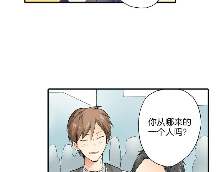 第19话 偷偷看着你 第58页