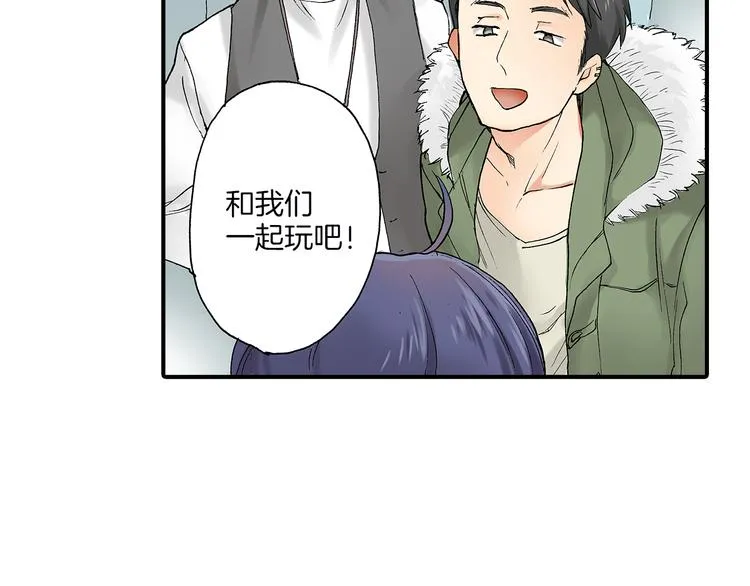 第19话 偷偷看着你 第59页