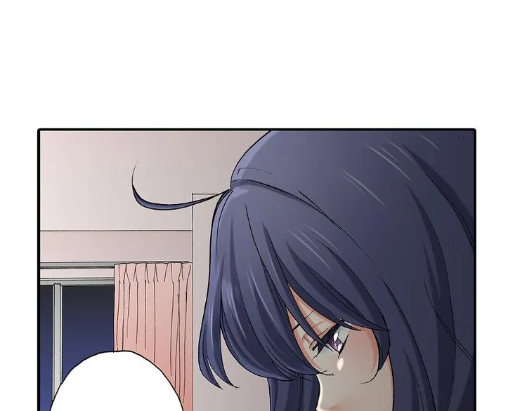 第18话 你就是我的奶油蛋糕 第12页