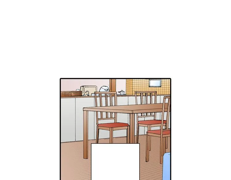 第18话 你就是我的奶油蛋糕 第50页