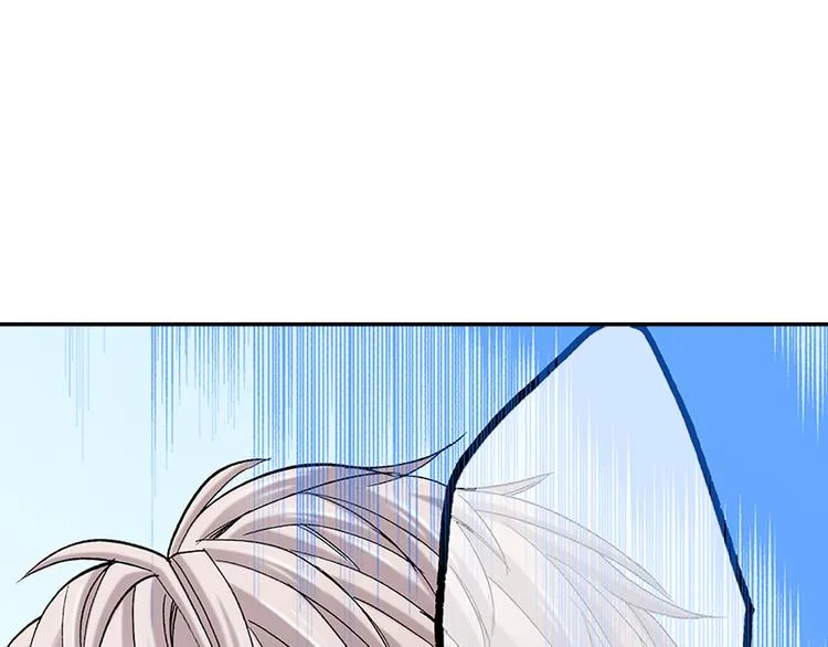 第18话 你就是我的奶油蛋糕 第57页