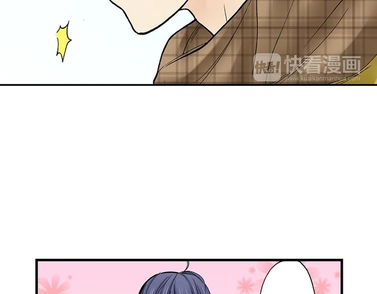 第18话 你就是我的奶油蛋糕 第59页