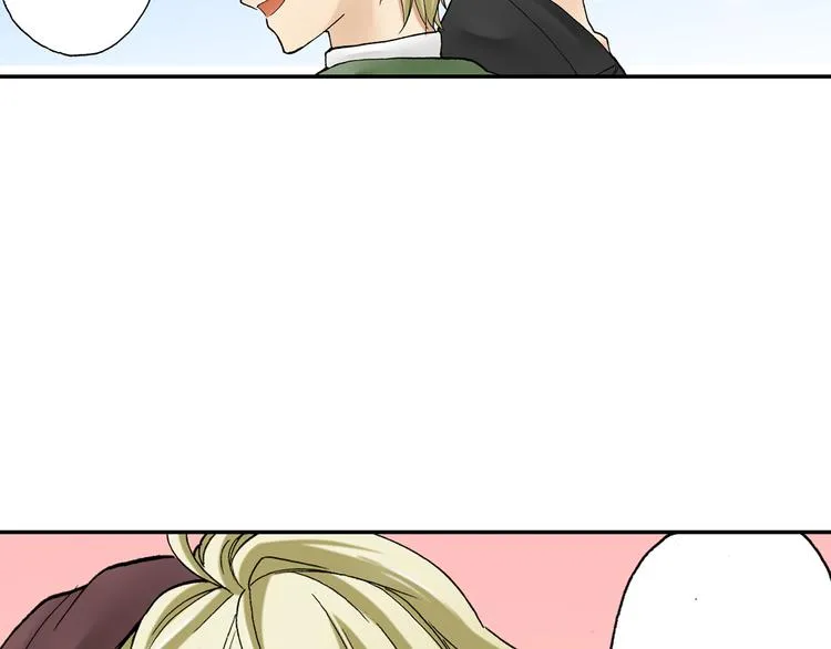 第17话 小雪的真实目的 第5页