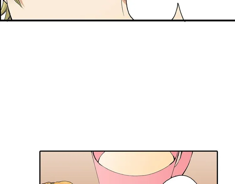 第17话 小雪的真实目的 第14页