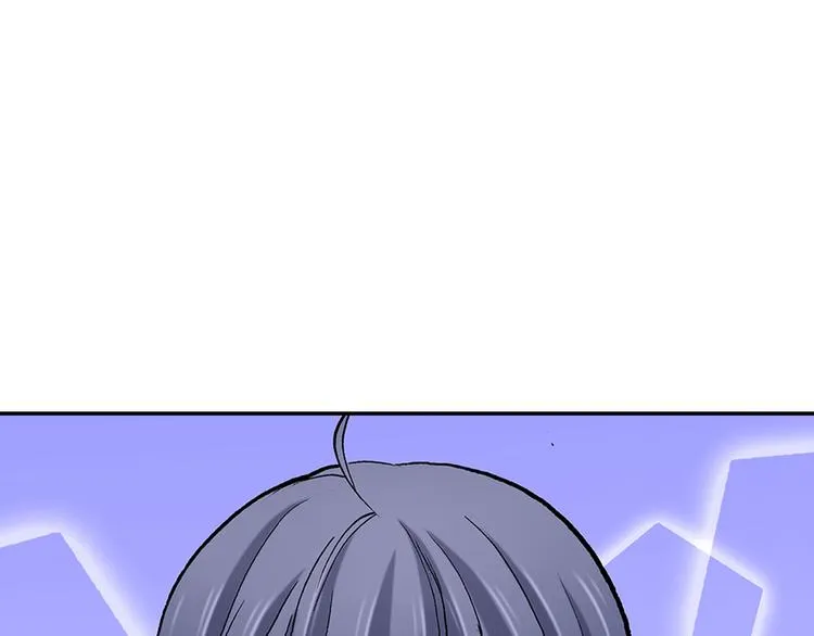 第17话 小雪的真实目的 第32页