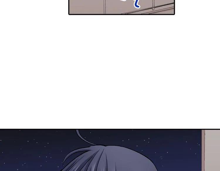 第17话 小雪的真实目的 第71页