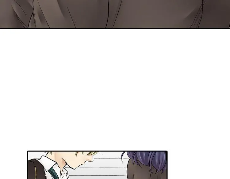 第16话 秘密邀约 第3页