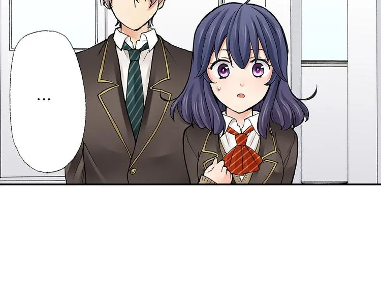 第16话 秘密邀约 第25页