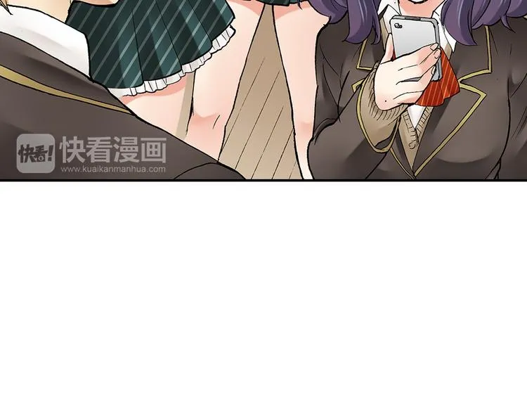 第16话 秘密邀约 第49页