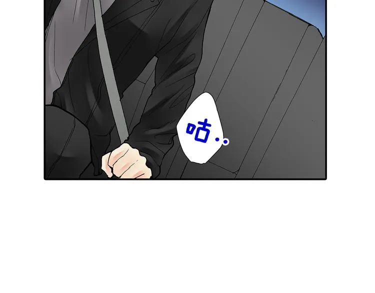第16话 秘密邀约 第78页