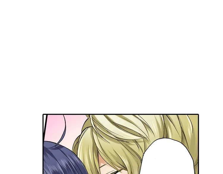 第15话 翻车现场 第1页