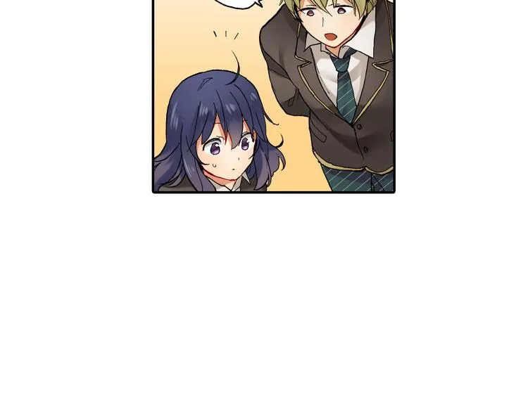 第15话 翻车现场 第17页