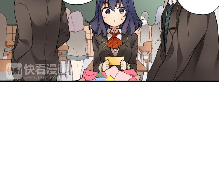 第15话 翻车现场 第20页