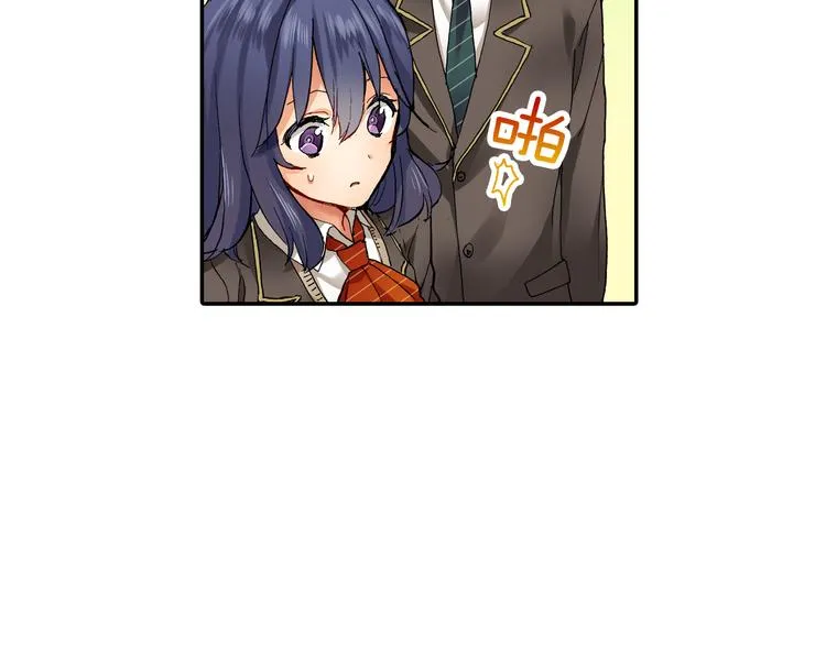 第15话 翻车现场 第37页