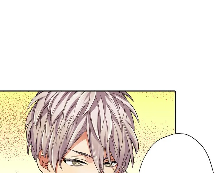 第14话 危机感 第8页