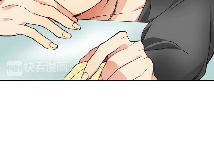 第14话 危机感 第23页