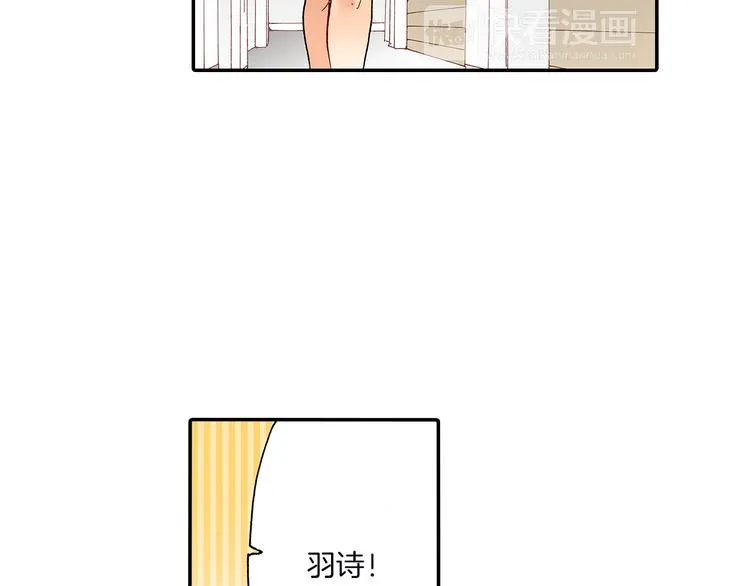 第14话 危机感 第47页