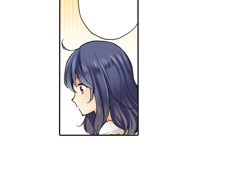 第14话 危机感 第48页