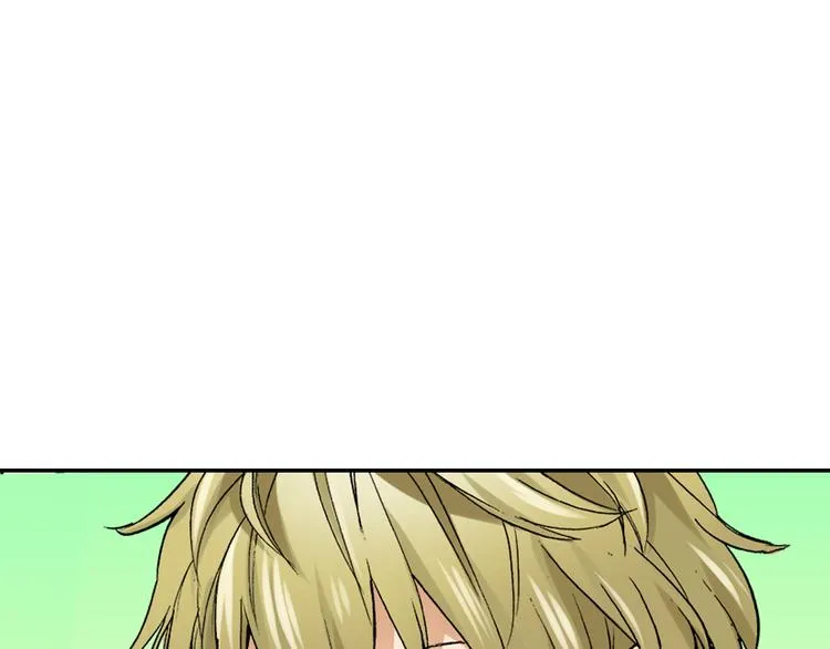 第14话 危机感 第66页