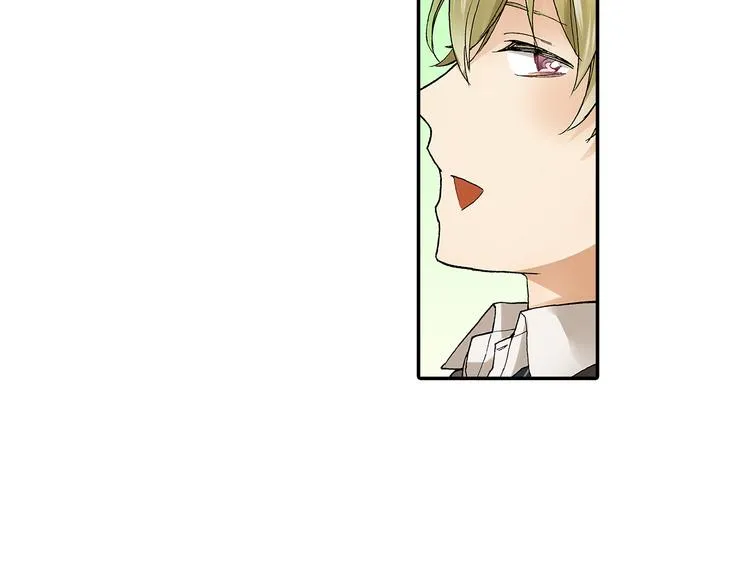 第13话 男团偶像转学生 第45页