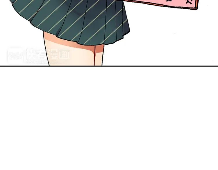 第13话 男团偶像转学生 第54页