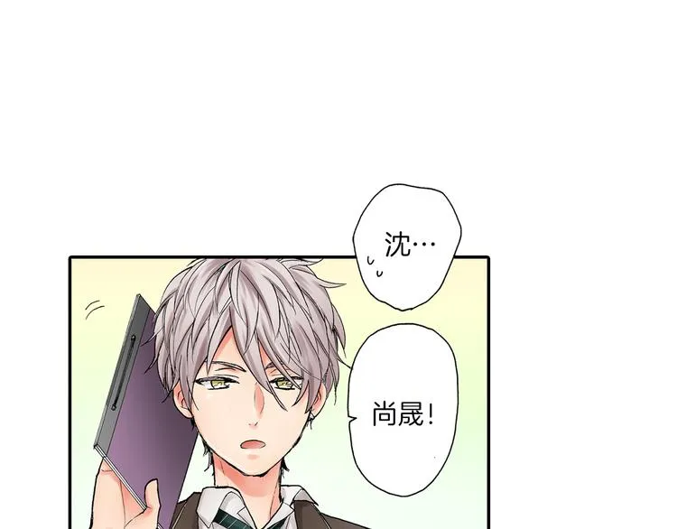 第11话 在浴室拍摄 第31页