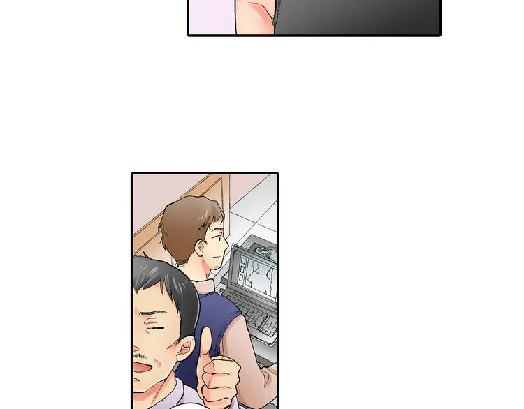 第11话 在浴室拍摄 第51页
