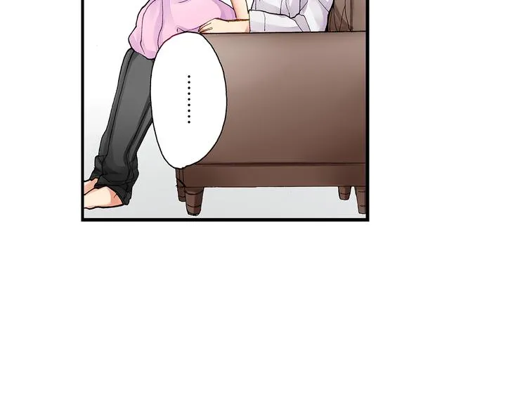 第3话 片场暧昧 第6页
