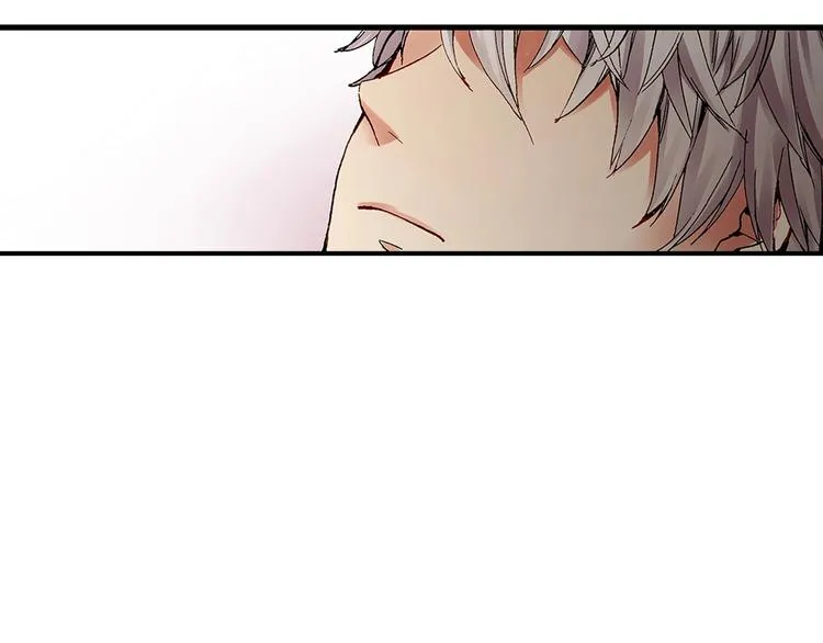 第3话 片场暧昧 第18页