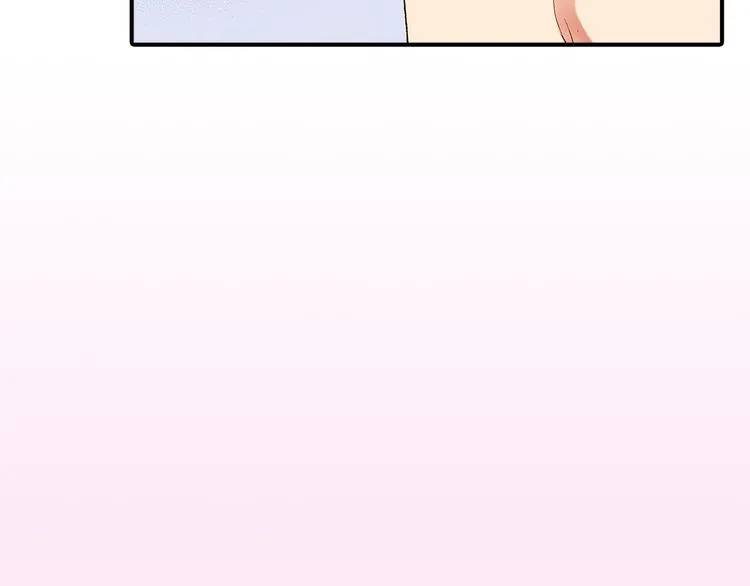 第3话 片场暧昧 第24页