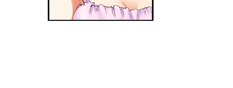 第3话 片场暧昧 第33页