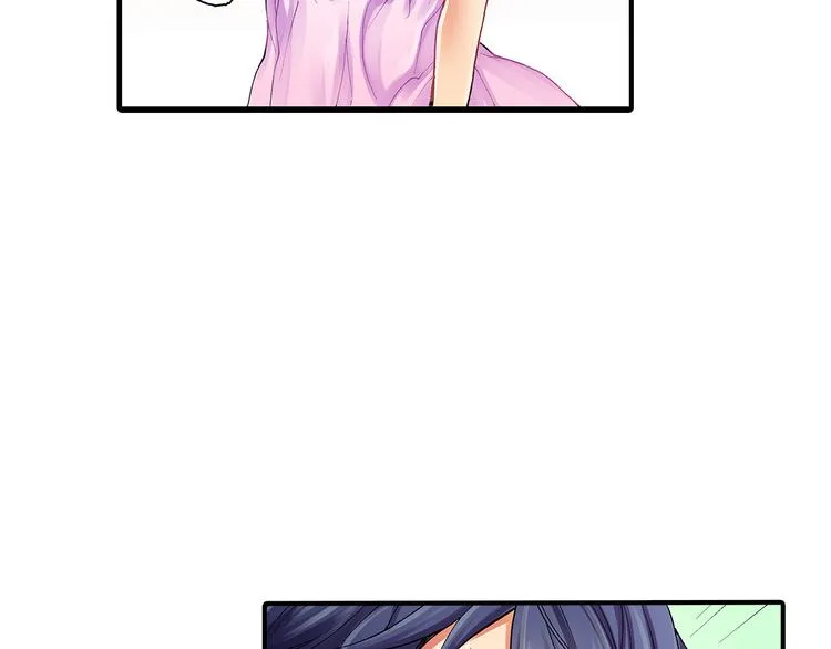 第3话 片场暧昧 第39页