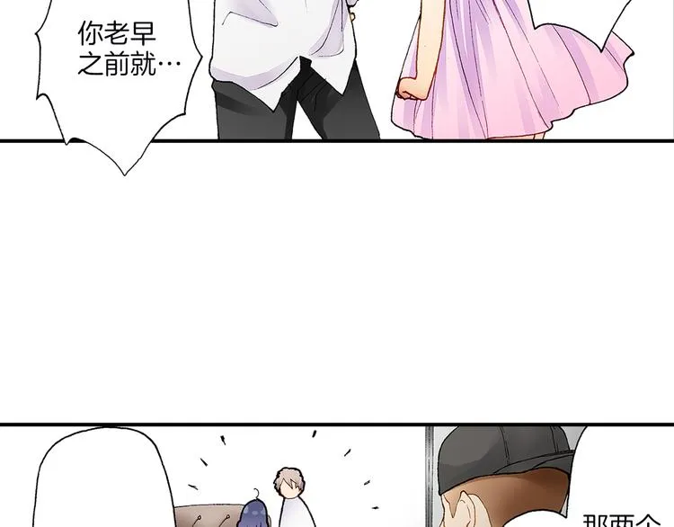 第2话 拍摄现场？ 第46页