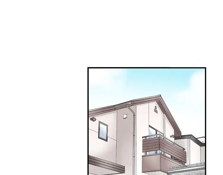 第1话 我的青梅竹马是抖S霸道王子 第1页