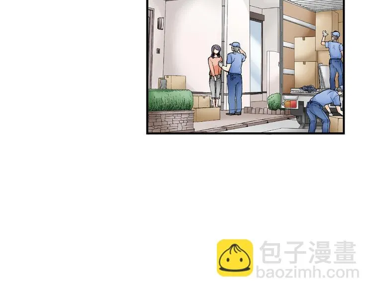 第1话 我的青梅竹马是抖S霸道王子 第2页