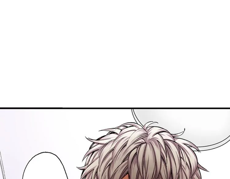 第1话 我的青梅竹马是抖S霸道王子 第13页