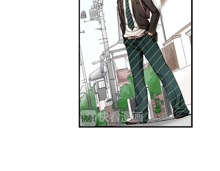 第1话 我的青梅竹马是抖S霸道王子 第32页