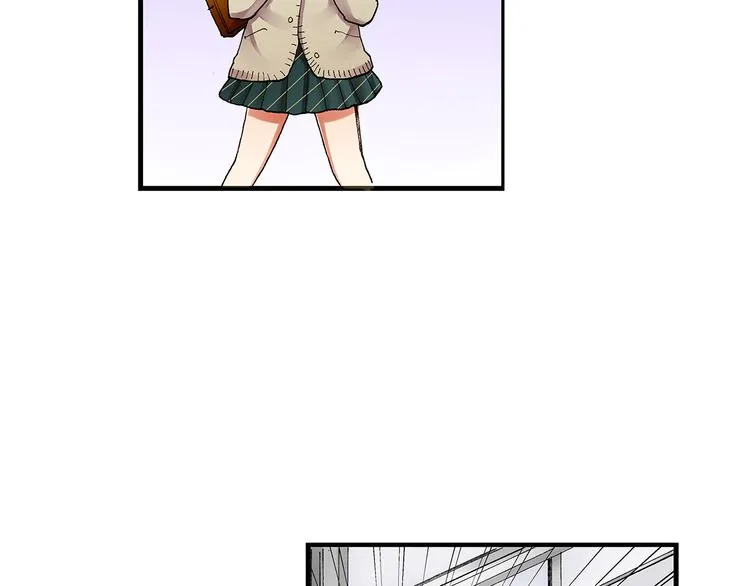 第1话 我的青梅竹马是抖S霸道王子 第59页