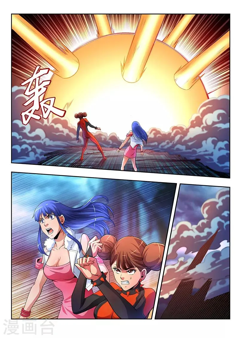 第22话 第15页