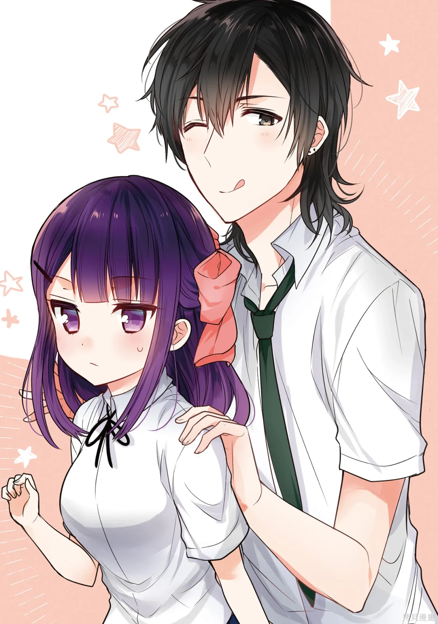 第51话 第4页
