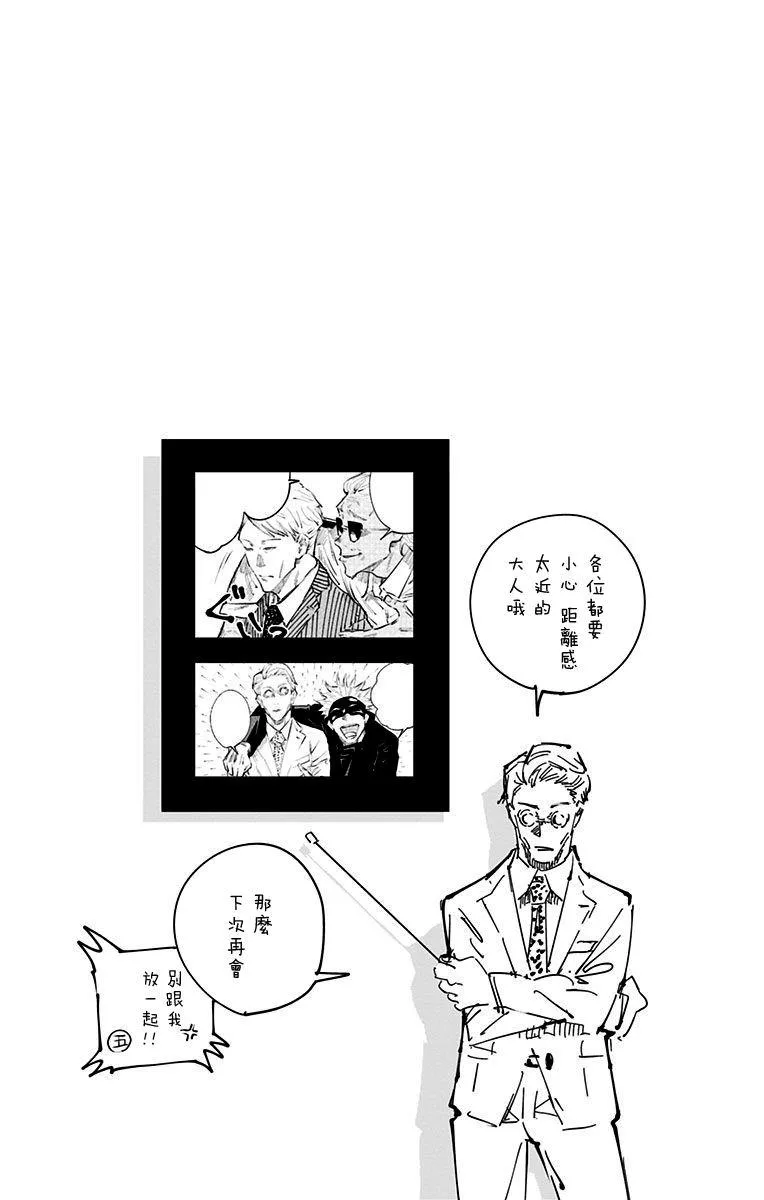 第4卷 第19页
