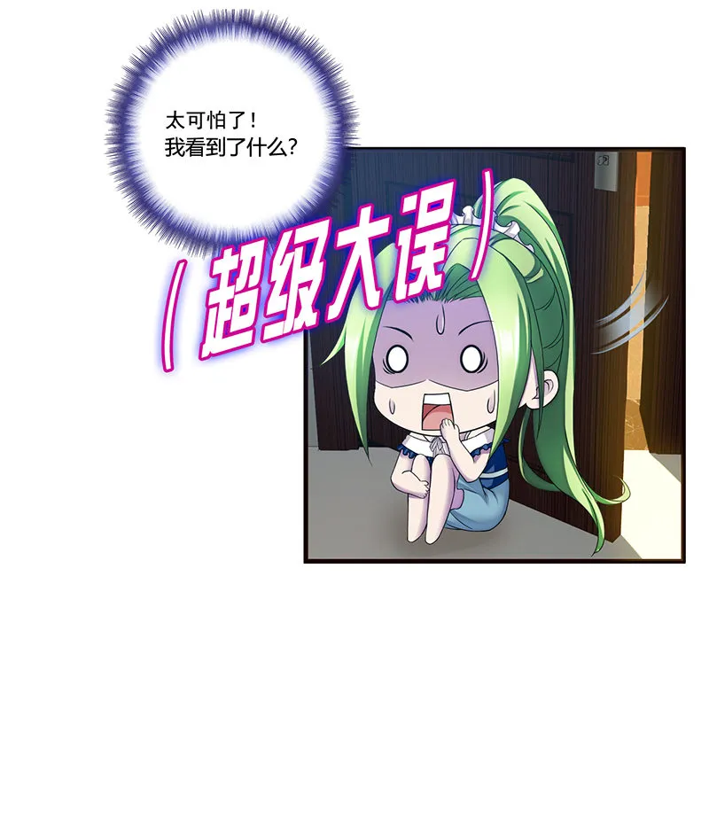 107 第18页