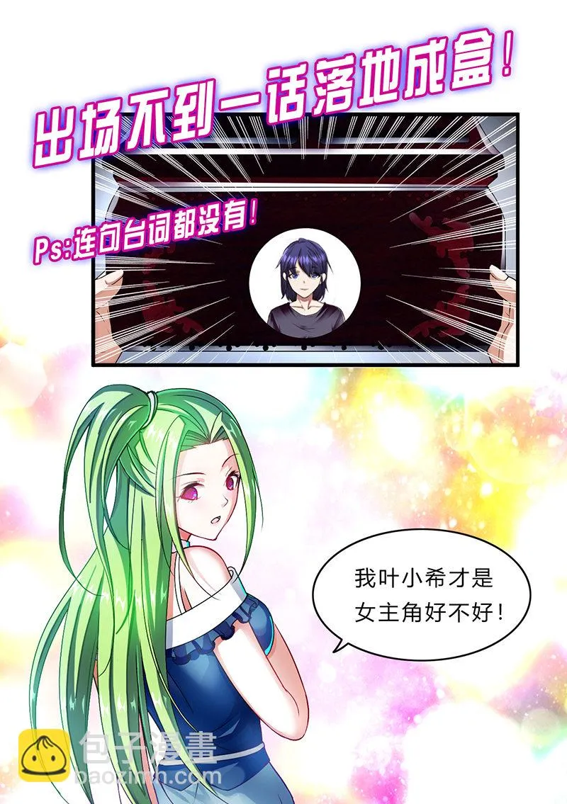 107 第21页