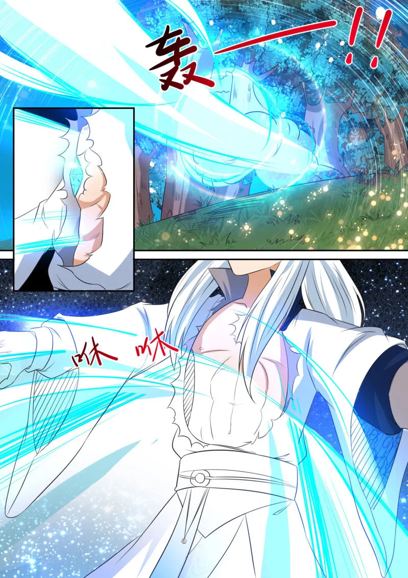 104 第6页
