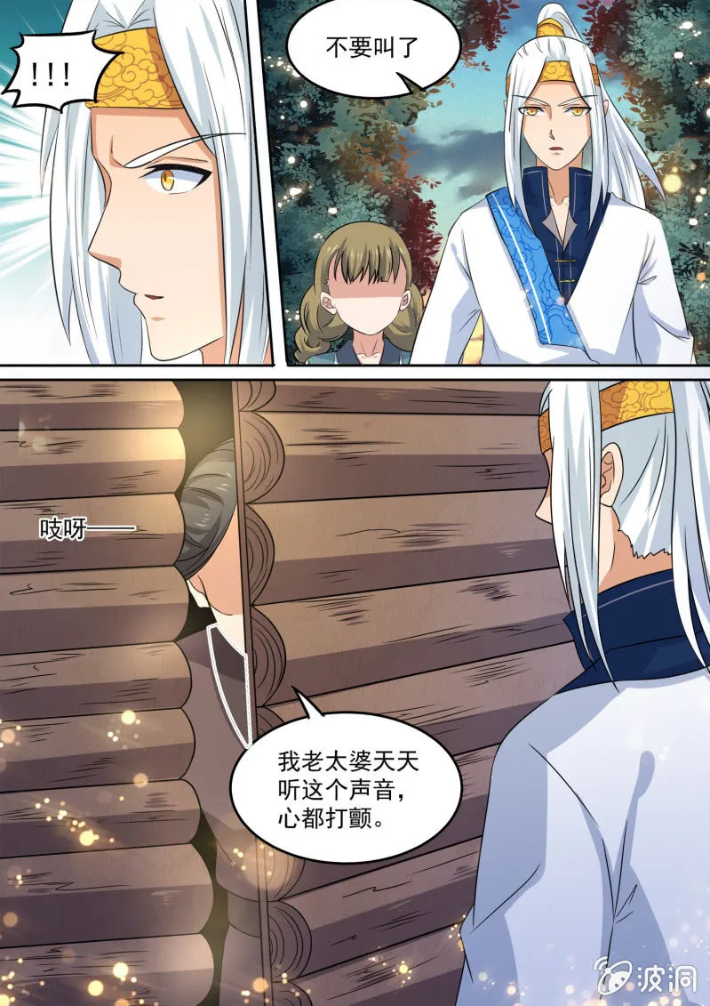 101 第1页